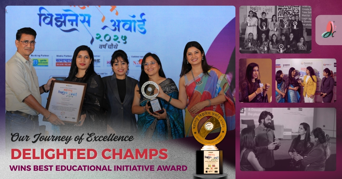 Education Excellence Award