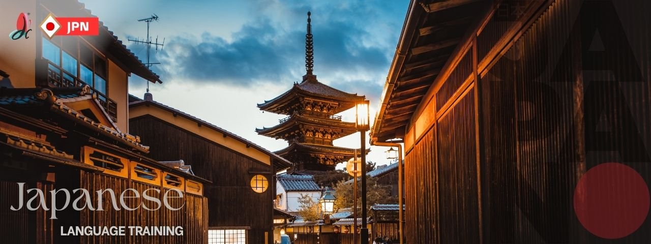 Japanese Language Training